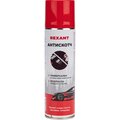 85-0052-1-rexant