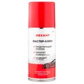 85-0053-rexant
