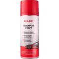 85-0057-rexant