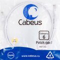 8672c-cabeus