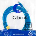 8681c-cabeus