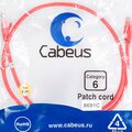 8691c-cabeus