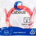 8694c-cabeus