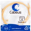 8706c-cabeus