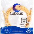 8709c-cabeus