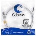 8872c-cabeus
