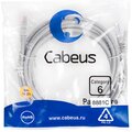8881c-cabeus