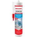 89-0920-rexant