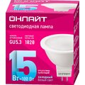 90466-onlajt