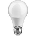 90603-onlajt