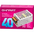 90639-onlajt-2