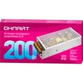 90644-onlajt-2
