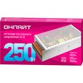 90645-onlajt-2