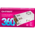 90646-onlajt-2