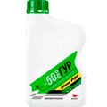 9203-vmpavto
