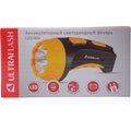 9215-ultraflash-(4)