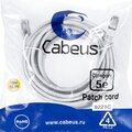 9221c-cabeus