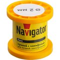 93084-navigator
