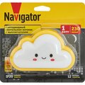 93120-navigator