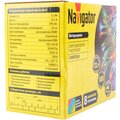 93640-navigator-(3)