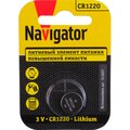 93825-navigator2