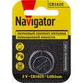 93827-navigator