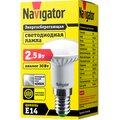94134-navigator-2