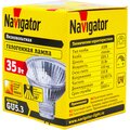 94205-navigator-(3)