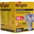 94208-navigator-(3)