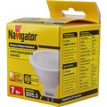 94244-navigator-3