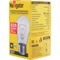 94301-navigator-2