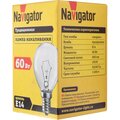 94316-navigator-(3)