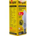 94376-navigator-(3)