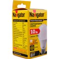94387-navigator-3