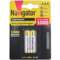 94462-navigator