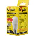 94469-navigator-3
