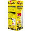 94480-navigator-(3)