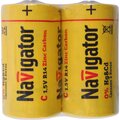 94760-navigator-(2)