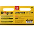 94782-navigator-(2)