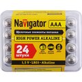94787-navigator-2