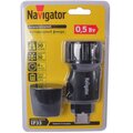 94941-navigator