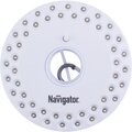 94948-navigator-2