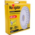 94948-navigator-4