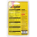 94957-navigator-(2)
