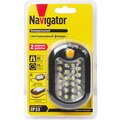 94957-navigator