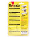 94964-navigator-2