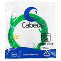 9507c-cabeus