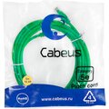 9509c-cabeus
