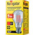 95134-navigator-2