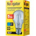 95136-navigator-2